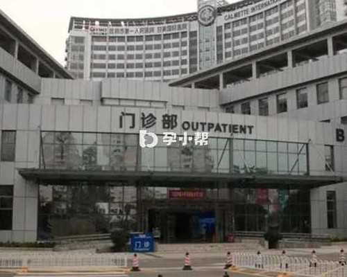 北京包生男孩包成功 北京怀孕建档的流程 ‘孕囊0.7x0.5男孩女孩’