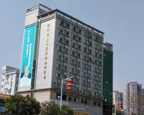 北京代怀生子,北京试管婴儿生男孩多？北京试管包成功条件？