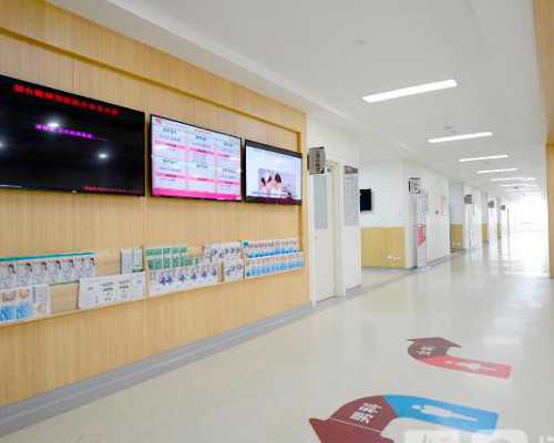 北京有助孕中心吗 北京妇产医院做试管婴儿真实费用看这里！ ‘孕10周b超可以