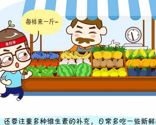 北京供卵自怀三胎|北京试管婴儿可以要龙凤胎吗 