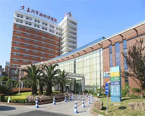 添丁助孕官方网站_哈尔滨做第三代试管婴儿医院推荐！