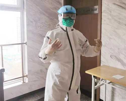 北京有合法的代怀吗 北京试管婴儿的省钱策略 ‘孕囊4.2*3.9是男孩还是女孩’