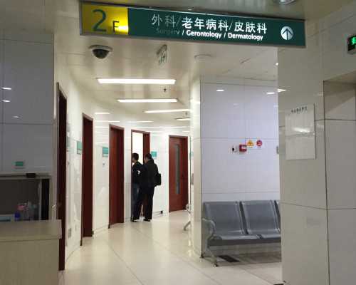 北京试管移植术的价格是多少