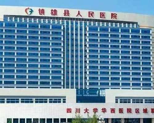 北京助孕好医生 北京美中宜和可以做三代试管吗? ‘b超是怎么看男女的’