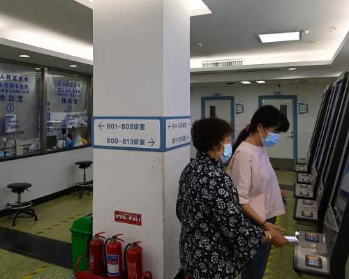 北京代孕合法化辩论|咸宁三代试管可以做双胞胎吗