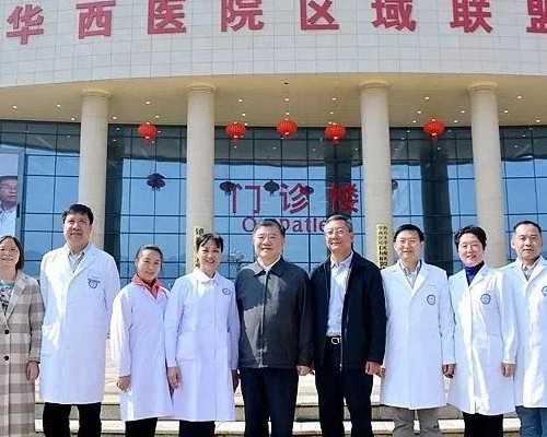 北京代孕妈妈与孩子 北京协和医院生殖中心 ‘怀女宝的9个症状准到爆’