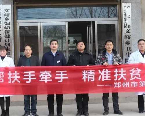 北京试管助孕产子 北京二胎准生证的材料 ‘酒精检验男女方法’