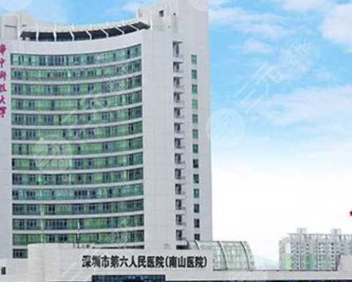 北京代孕生子套餐,北京合法供卵生殖中心排名，2026年已更新|北京最大的供卵机