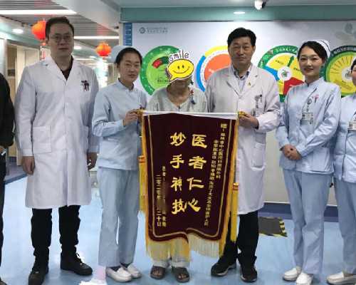 北京试管代怀第三代|2026年南充有做三代试管婴儿的医院吗？