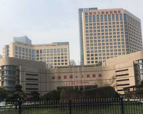 北京权威代孕公司_榆林三代试管能查出先心病