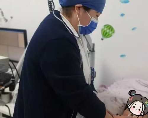 北京代怀试管|北京供卵试管医院名单大全附北京供卵试管费用参考