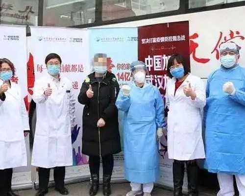 北京医院有供卵子的吗 2026年北京做供卵试管靠谱的医院有哪些? ‘四维单子图