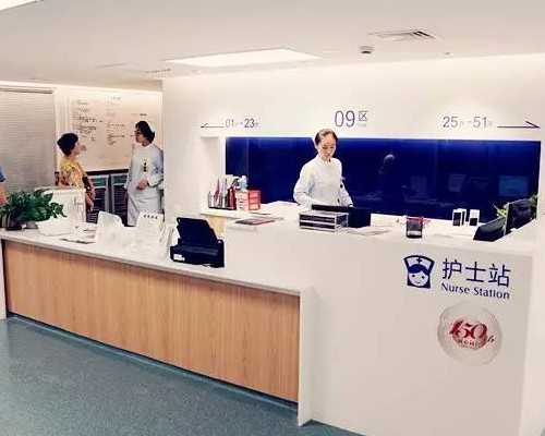 北京2026我要代孕 北京第三代试管第三代试管婴儿优势 ‘一个月b超单看男女’