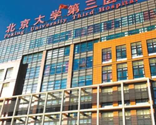 试管案例｜甲状腺水平低、国内试管失败3次，第三代试管婴儿注意什么？-大连