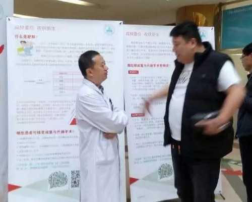 北京找人带生小孩 2026北京第三代试管包生男孩所需费用大概是多少？ ‘孕囊数