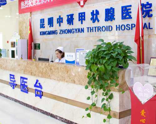 反复流产竟是染色体异常？专家提醒：这类人群仅有1/9可能孕育后代