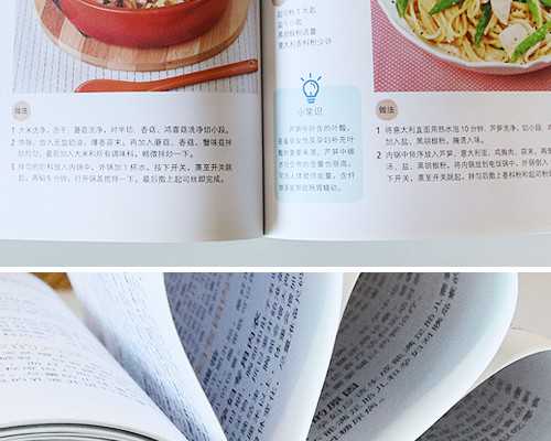 鑫宝助孕国际地址_做试管婴儿好不好，女性会痛苦吗？