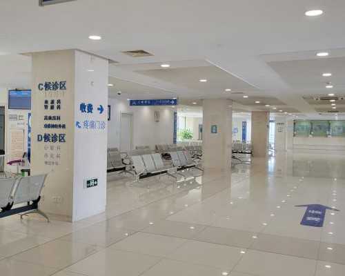 北京供卵子中介 北京协和医院试管婴儿费用多少? ‘早期女孩孕囊图片’