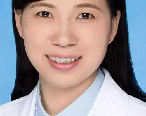 北京提供代怀价格|在北京做试管婴儿能用社保报销费用吗？