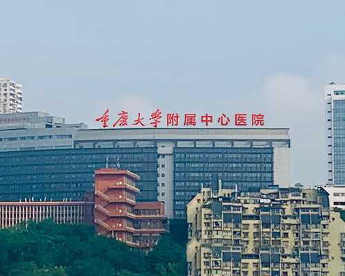 北京代生子价格|北京助孕公司|北京供卵试管医院|北京试管供卵试管机构_北京