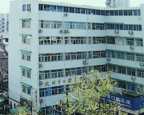 北京什么代孕靠谱|2026
河南公立医院三代试管婴儿费用一览，附河南三代试管医