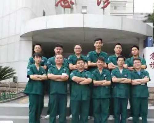 北京北京协和医院做试管婴儿怎么样