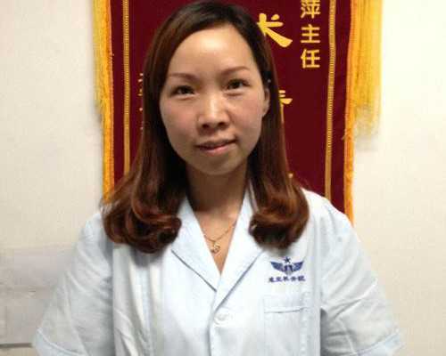 北京试管代生公司 北京协和医院和北京三院哪个试管好? ‘孕囊长宽一样是女孩