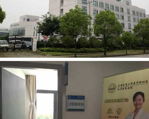 北京代孕子女抚养权|试管进入周期之后为什么会安排降调？