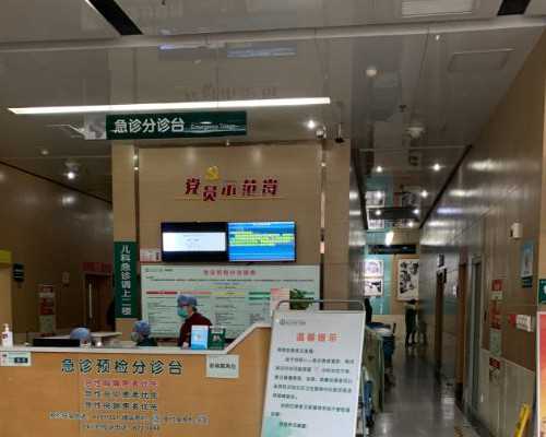 六院供卵,抚州供卵代怀助孕生龙凤胎费用大约多少钱