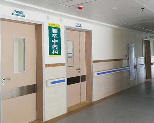 试管婴儿全下来多少钱北京 北京试管婴儿成功率最高的医院？ ‘孕囊24×26×1