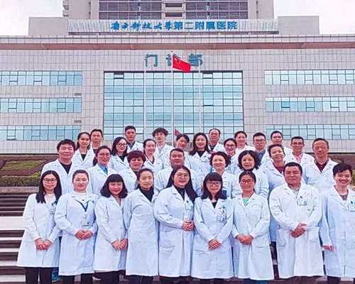 深圳代怀孕招聘信息 深圳试管医院推荐｜北京大学深圳医院 ‘孕囊59x55怎么看