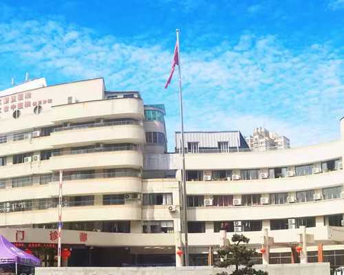 北京北京协和医院做试管婴儿怎么样