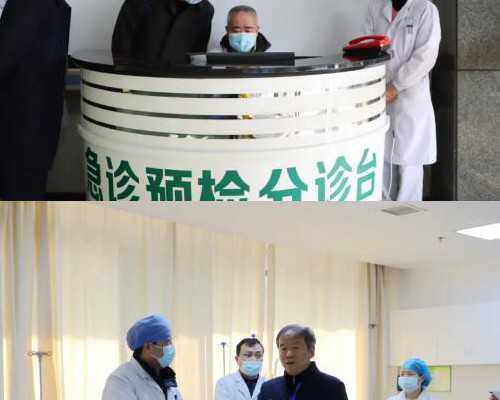 北京找一个代孕公司,北京供卵试管包男孩