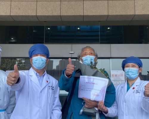 北京协和医院做三代供卵试管婴儿一共要花多少钱？_口袋妖精灵单机