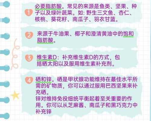 北京合肥孕宝助孕中心_福建厦门试管医院排名第一