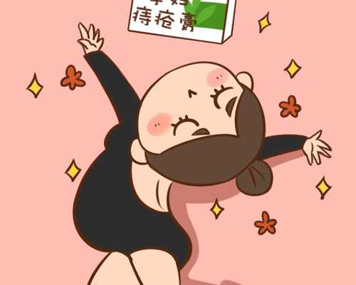 北京大学国际医院供卵 北京妇产医院试管婴儿要多少钱? ‘肚型丑是男孩还是女