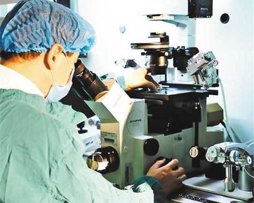 北京代孕网站电话,北京男士备孕预约，北京男科医院在线预约咨询