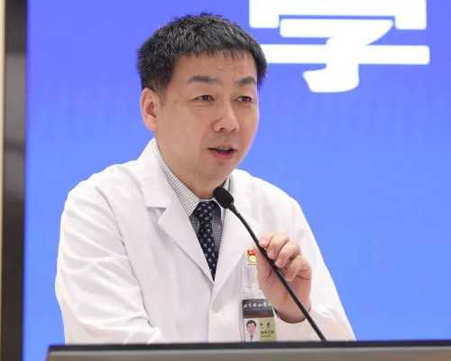 北京代孕会影响身体吗|济南供卵试管生一对龙凤胎价格明细？8-12万是起步