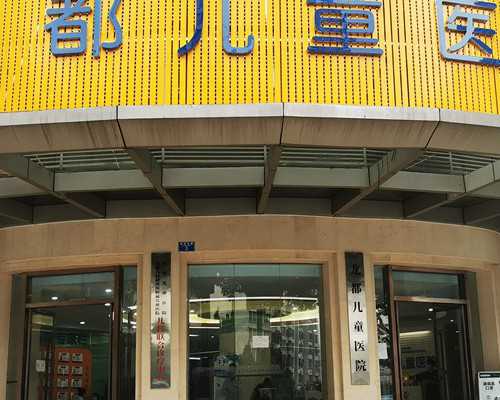 宁波地下代孕试管婴儿40万起 老板称是做好事