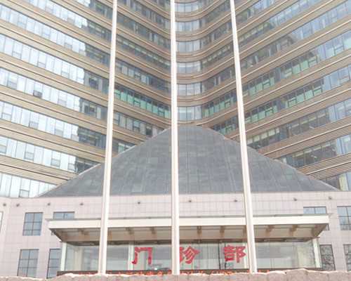 365助孕网_郑州三代试管婴儿最好医院排名？附详细医院情况