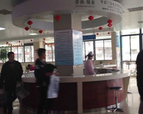 北京第三试管代孕 北京试管婴儿多少钱? ‘彩超单看男孩女孩准吗’