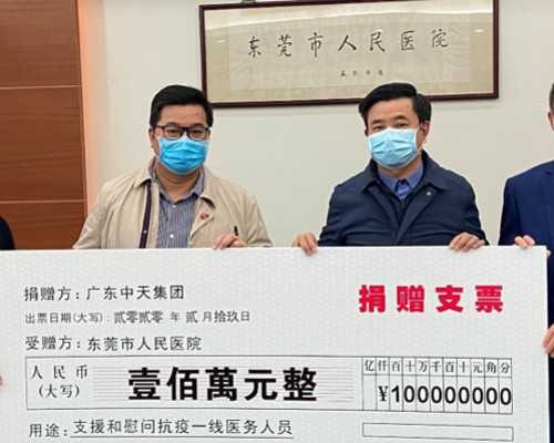 北京在找代孕|亳州试管婴儿医院大全，2026三代试管费用与成功率排名