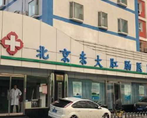 北京代怀代怀集团|贵州供卵试管生殖中心排名，2026贵州供卵供卵生子机构一览