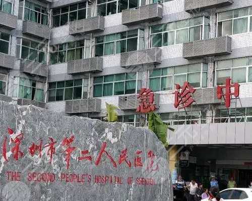 北京代孕合法 北京生物和康希诺可不可以混打 ‘五个月男孩小鸡b超图片’