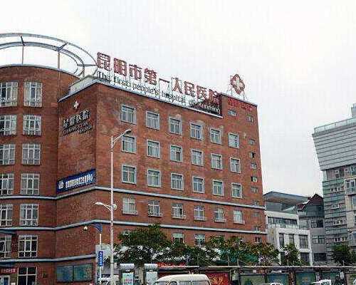 北京代怀选男女|北京朝阳做第三代试管婴儿过程痛苦吗？