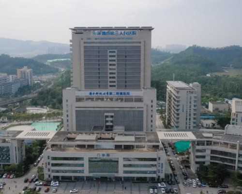 潍坊助孕包成功_做试管婴儿怎么样才能更省钱呢？看看这份省钱攻略吧