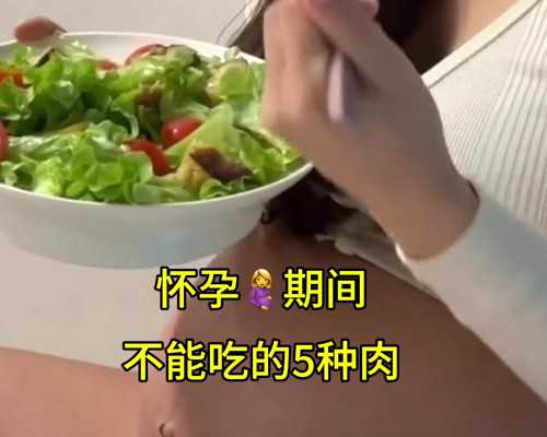 北京助孕生殖医院代孕过程|潮州市中心医院做三代试管选男孩多少钱？怎么样