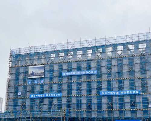 北京代孕需要准备什么_脊灰ipv疫苗脊灰疫苗可以四针都打ipv吗