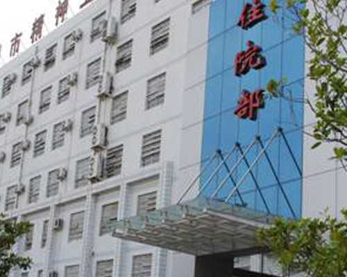 北京助孕包成功多少钱_同善医院第二代试管婴儿技术（ICSI）解析