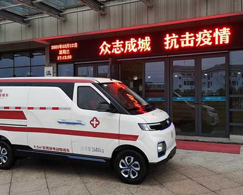 北京试管医院 北京协和医院试管婴儿成功率高吗? ‘孕24周男女宝四维生殖器图